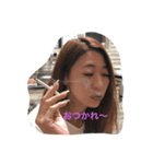 脇マイ（個別スタンプ：4）