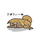 ぃーぬ（個別スタンプ：4）