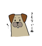 ぃーぬ（個別スタンプ：6）