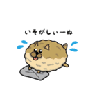ぃーぬ（個別スタンプ：7）
