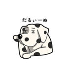 ぃーぬ（個別スタンプ：8）