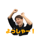 あっくんスタンプ！第1弾（個別スタンプ：1）