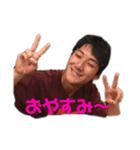 あっくんスタンプ！第1弾（個別スタンプ：7）