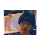 泰斗のエモーショナルスタンプ（個別スタンプ：22）