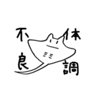 いづみフレンズ2（個別スタンプ：20）