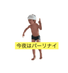 カズヤンメモリーズ（個別スタンプ：3）