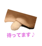 おちびといっしょ（個別スタンプ：23）