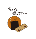 和菓子いっぷく堂（個別スタンプ：7）