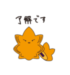和菓子いっぷく堂（個別スタンプ：9）