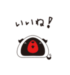 和菓子いっぷく堂（個別スタンプ：10）