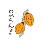 和菓子いっぷく堂（個別スタンプ：14）