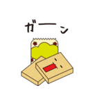 和菓子いっぷく堂（個別スタンプ：17）
