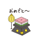 和菓子いっぷく堂（個別スタンプ：28）