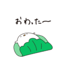 和菓子いっぷく堂（個別スタンプ：31）