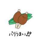 和菓子いっぷく堂（個別スタンプ：36）