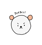 N.l.kumata（個別スタンプ：5）