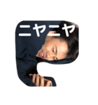 しゅんのすたんぷだよ（個別スタンプ：1）