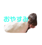 しゅんのすたんぷだよ（個別スタンプ：7）