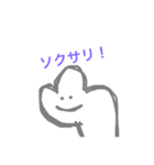 可愛い！°*☆わんちゃん達☆*°（個別スタンプ：2）
