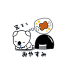 ボブわんこ(犬）（個別スタンプ：10）