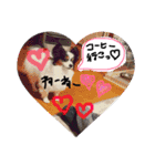 まっくくん❤（個別スタンプ：2）