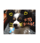 まっくくん❤（個別スタンプ：4）