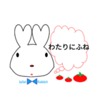 Red Rabbit イディオム（個別スタンプ：1）