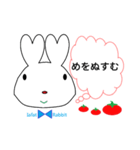 Red Rabbit イディオム（個別スタンプ：3）