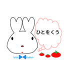 Red Rabbit イディオム（個別スタンプ：9）