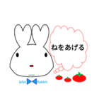 Red Rabbit イディオム（個別スタンプ：13）