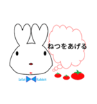 Red Rabbit イディオム（個別スタンプ：16）