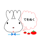 Red Rabbit イディオム（個別スタンプ：18）