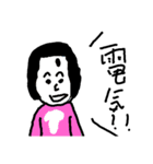 LICK NO KAZOKU（個別スタンプ：1）