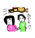LICK NO KAZOKU（個別スタンプ：3）