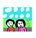 LICK NO KAZOKU（個別スタンプ：4）