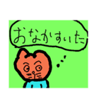 LICK NO KAZOKU（個別スタンプ：5）