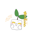 豆腐のトンロフさん（個別スタンプ：3）
