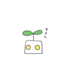 豆腐のトンロフさん（個別スタンプ：4）