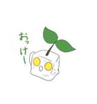豆腐のトンロフさん（個別スタンプ：9）