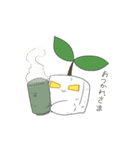 豆腐のトンロフさん（個別スタンプ：11）