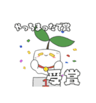豆腐のトンロフさん（個別スタンプ：29）