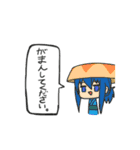豆腐のトンロフさん（個別スタンプ：38）