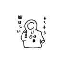 Mr. Hoodie（個別スタンプ：2）