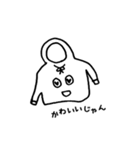 Mr. Hoodie（個別スタンプ：3）