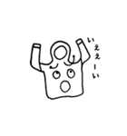 Mr. Hoodie（個別スタンプ：4）