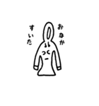 Mr. Hoodie（個別スタンプ：5）