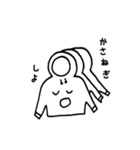 Mr. Hoodie（個別スタンプ：6）