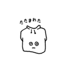 Mr. Hoodie（個別スタンプ：8）