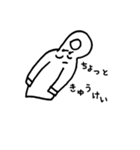 Mr. Hoodie（個別スタンプ：9）