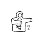 Mr. Hoodie（個別スタンプ：10）